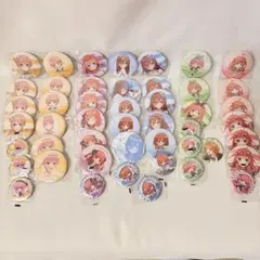 2025年最新】五等分の花嫁グッズまとめ売りの人気アイテム