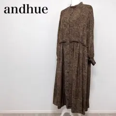 お値下げしました‼️センソユニコ andhueブラウス未使用に近い - メルカリ