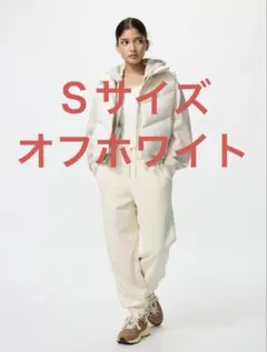 新品　UNIQLO フリースイージーパンツ　　オフホワイト　Ｓ ユニクロ