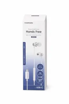 【ほぼ新品】USB-C 有線イヤホン マイク付き ハンズフリー