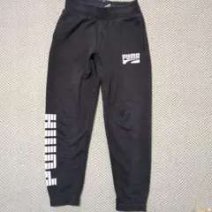 訳あり　PUMA　スウェットパンツ　140