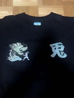 2025年最新】FR2 月桃の人気アイテム - メルカリ