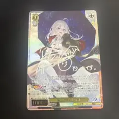 Reバース アズールレーン ジャベリン PP サイン psa10 - メルカリ