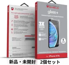 ガラスフィルム iPhone XS/X 用 スクリーンプロテクター 2個セット