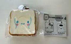 サンリオキャラクターズ ふわふわパンマスコット シナモロール