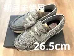 【入手困難】 ニューバランス 1906L ローファー　26.5cm