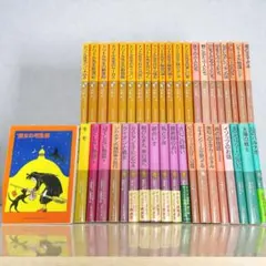 2025年最新】ドリトル先生 全巻の人気アイテム - メルカリ