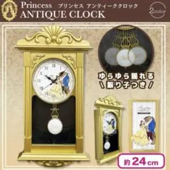 ロココ 掛け時計 振り子時計 クロック プリンセス 時計 アンティーク ピンク Princess アンティーククロック ラプンツェル 振り子時計 約24cm