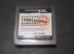 ドラゴンクエストモンスターズ ジョーカー2 プロフェッショナル DS