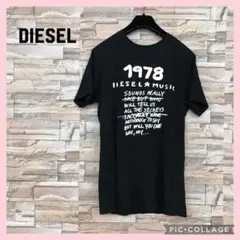 DIESEL  ディーゼル  Tシャツ　黒