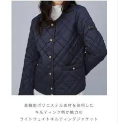 2026年最新】Daniel Wellington ジャケット・アウターの人気アイテム