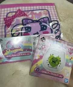 くちぱっちグラス セット