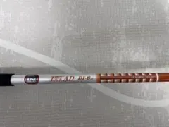 2025年最新】ツアーAd di 6x テーラーメイドの人気アイテム