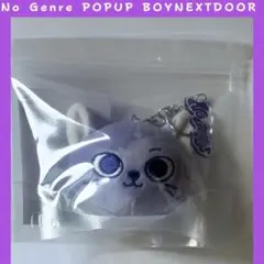 ボネクド　 POPUP 　ソンホ　フェイスキーリング　ぬいぐるみ　F304