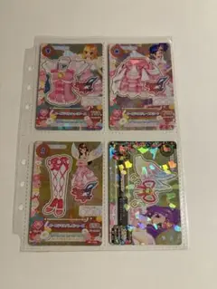アイカツカード オーロラキスコーデ