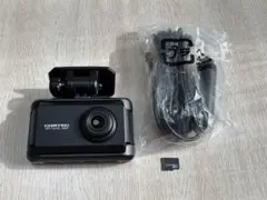 コムテック ZDR041 新品未開封 ドライブレコーダー 楽天市場】2023年4月発売の新商品 ドライブレコーダー