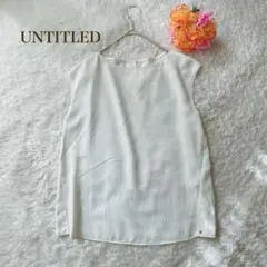 アンタイトル【M】ノースリーブ　トップス　白　合わせやすい
