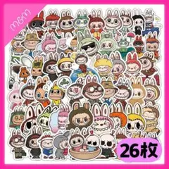 keykey0709様 リクエスト 3点 まとめ商品