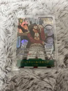 2026年最新】コミパラ 展示用の人気アイテム - メルカリ