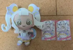 ひみつのアイプリ ぬいぐるみ マスコット アイプリバース リング・クローバー