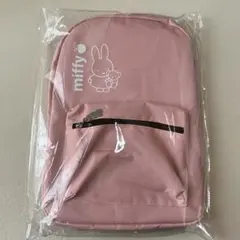 ミッフィー　D型リュックサック　ピンク