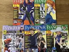 2025年最新】週刊 エヴァンゲリオンクロニクルの人気アイテム