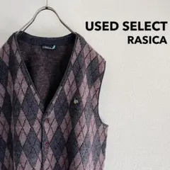 古着 “RASICA” Vintage Argyle Knit Vest