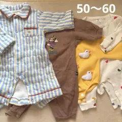 this and that パジャマ　他