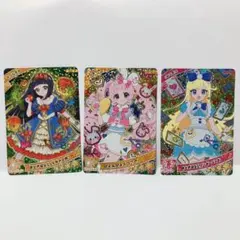 おとぎばなし　セット