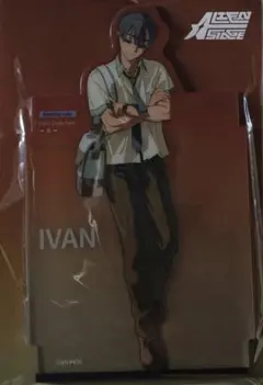 ALIEN STAGE エイリアンステージ ivan イヴァン　アクスタ　中国