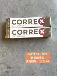 【新品未使用】ドテラ doTERRA コルレックス　CORREX 5本 ドテラ コルレックスの通販 by あめな's shop｜ラクマ