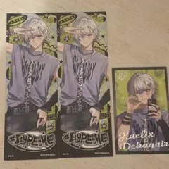 Kaelix Debonair HYPE-ME 特典 3枚セット