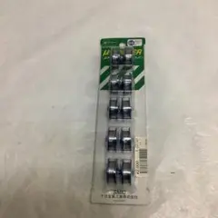 7123⑦補給用はんだ6個入り 0.6mm