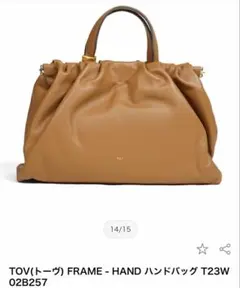 TOV FRAME HAND バック　キャメル　本日限定価格のサムネイル