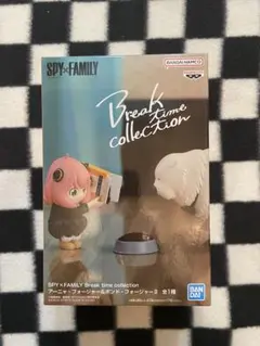 SPY×FAMILY Break time アーニャ&ボンド フィギュア