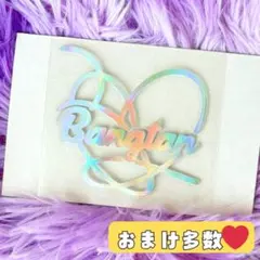 2025年最新】btsアミボムステッカーの人気アイテム - メルカリ