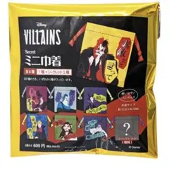 2025年最新】マレフィセント ピンバッジの人気アイテム - メルカリ