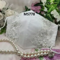 Item thumbnail for item c1136e83-2858-4b23-84b0-5c2498bd52f3