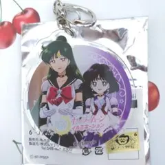 セーラームーン アクリルキーホルダー