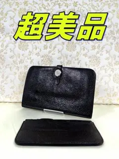 Item thumbnail for item ceb73b1b-ef3d-4a10-9e8a-64cb5a19a198