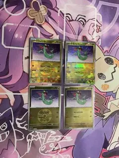 ポケモンカード　メガドリーム テラスタルフェス ドラメシヤミラー　4枚まとめ売り
