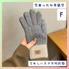 Item thumbnail for item eea745ee-a7f8-4b47-83eb-4f66c1650010