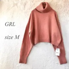 GRL タートルネック ショート丈ニット M ピンクベージュ 1254