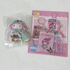 サンリオ シークレットチャーム チョコミント シリーズ いちご新聞　マイメロ