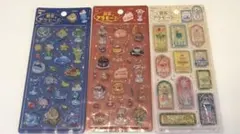 正規品　喫茶アラモード　きゅるるんシール　BGM 3枚セット