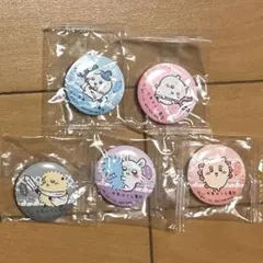 くら寿司　ちいかわ　ハチワレ　モモンガ　シーサー　ラッコ　缶バッチ　5個
