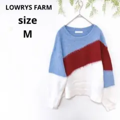 ♡LOWRYS FARM♡ローリーズファーム 長袖ニットセーター 斜めストライプ