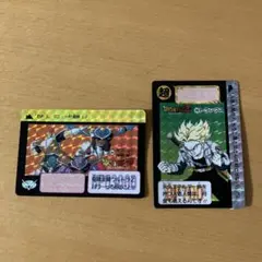 ドラゴンボールZ カード ギニュー特戦隊 トランクス 2枚セット