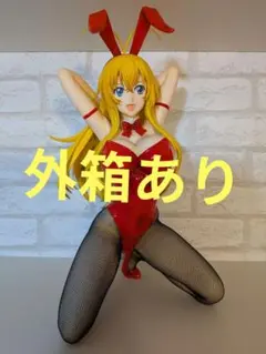 2026年最新】フリーイング 一騎当千の人気アイテム - メルカリ