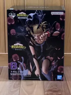 僕のヒーローアカデミア一番くじ　B賞　トガヒミコ